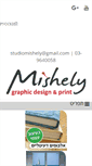 Mobile Screenshot of mishely.com